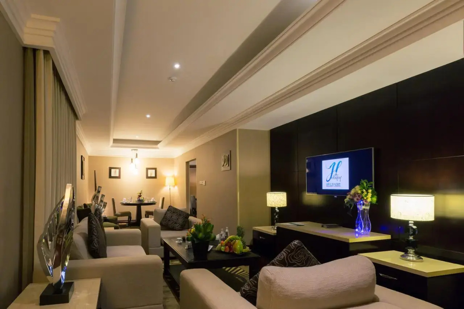 Holiday Jazan Hotel