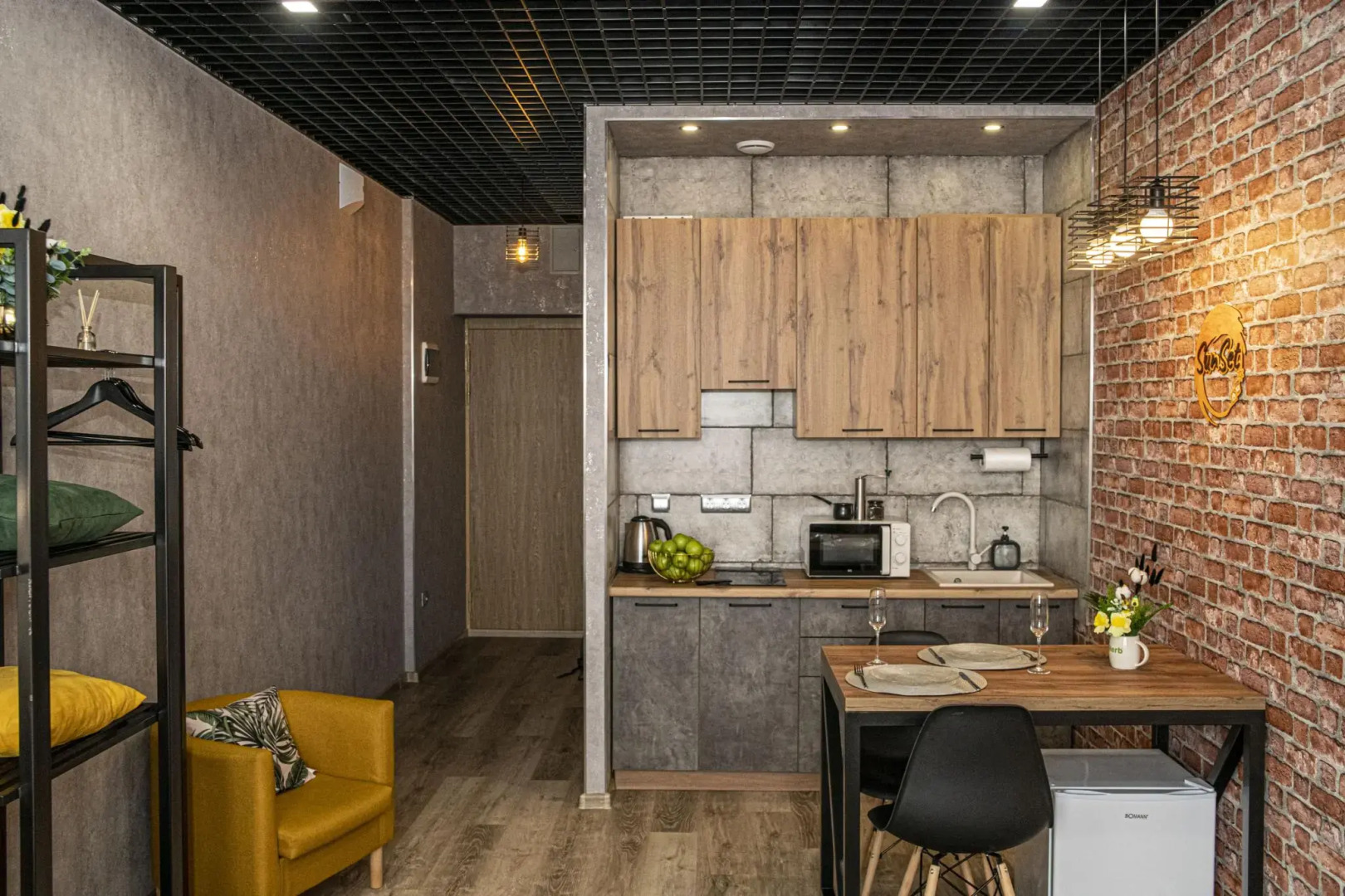 SunSet (СанСет) на улице Максима Горького 23А