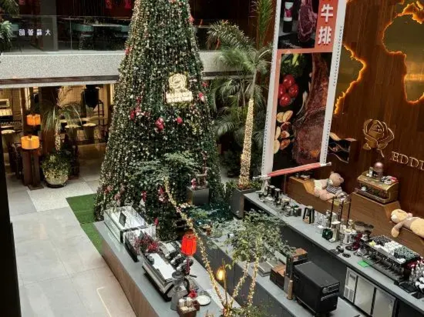 Hyatt Place Linyi People’s Square