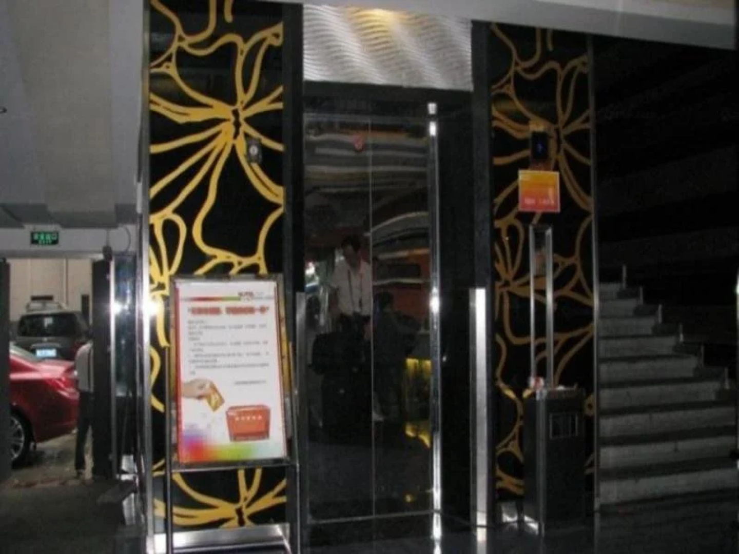 Motel 168 Guiyang JieFang Road Inn