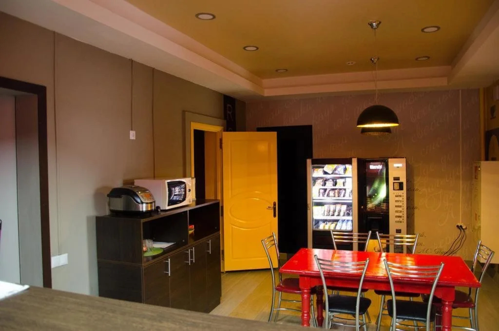 Svoboda Hostel