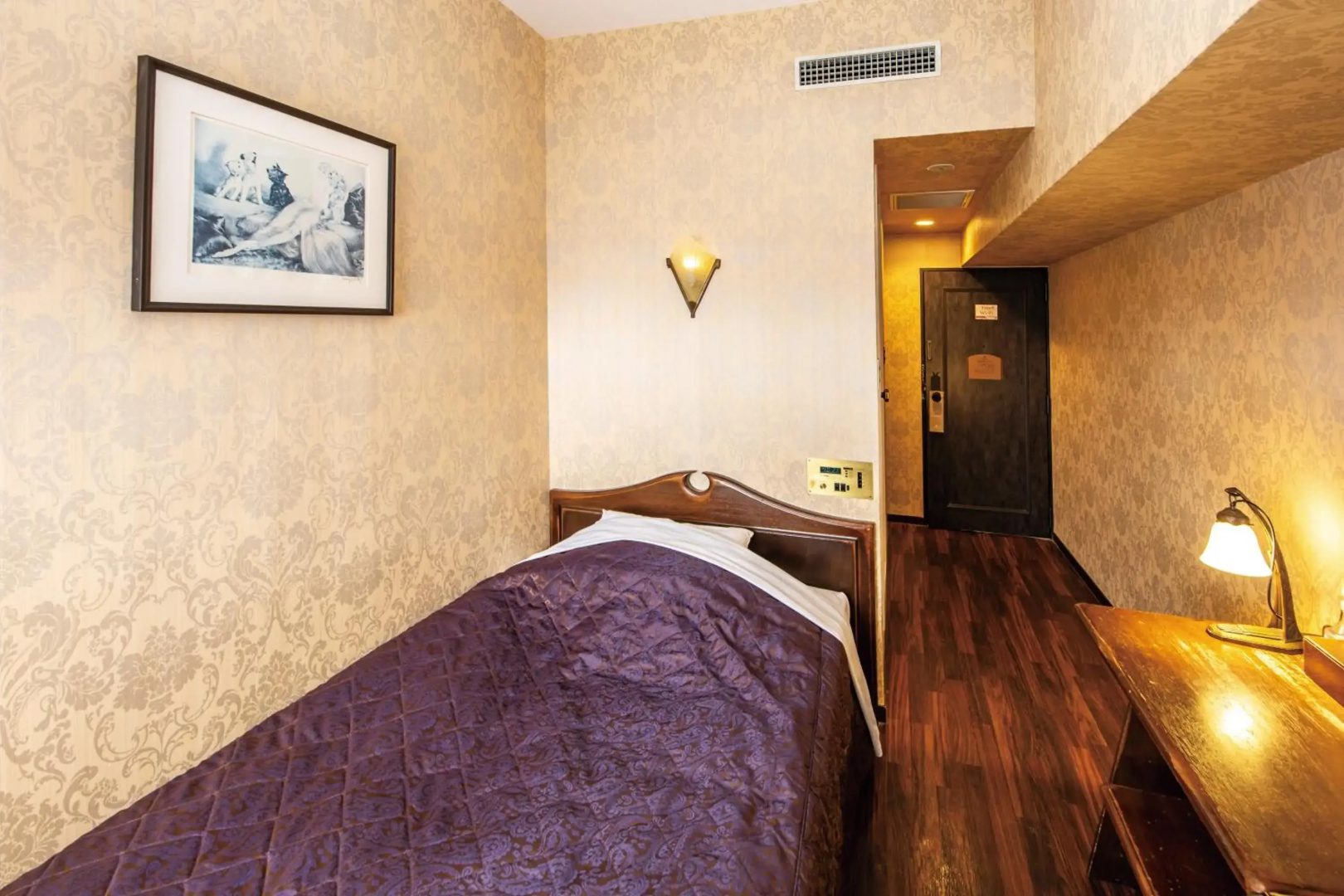 Okazaki Ohwa Hotel