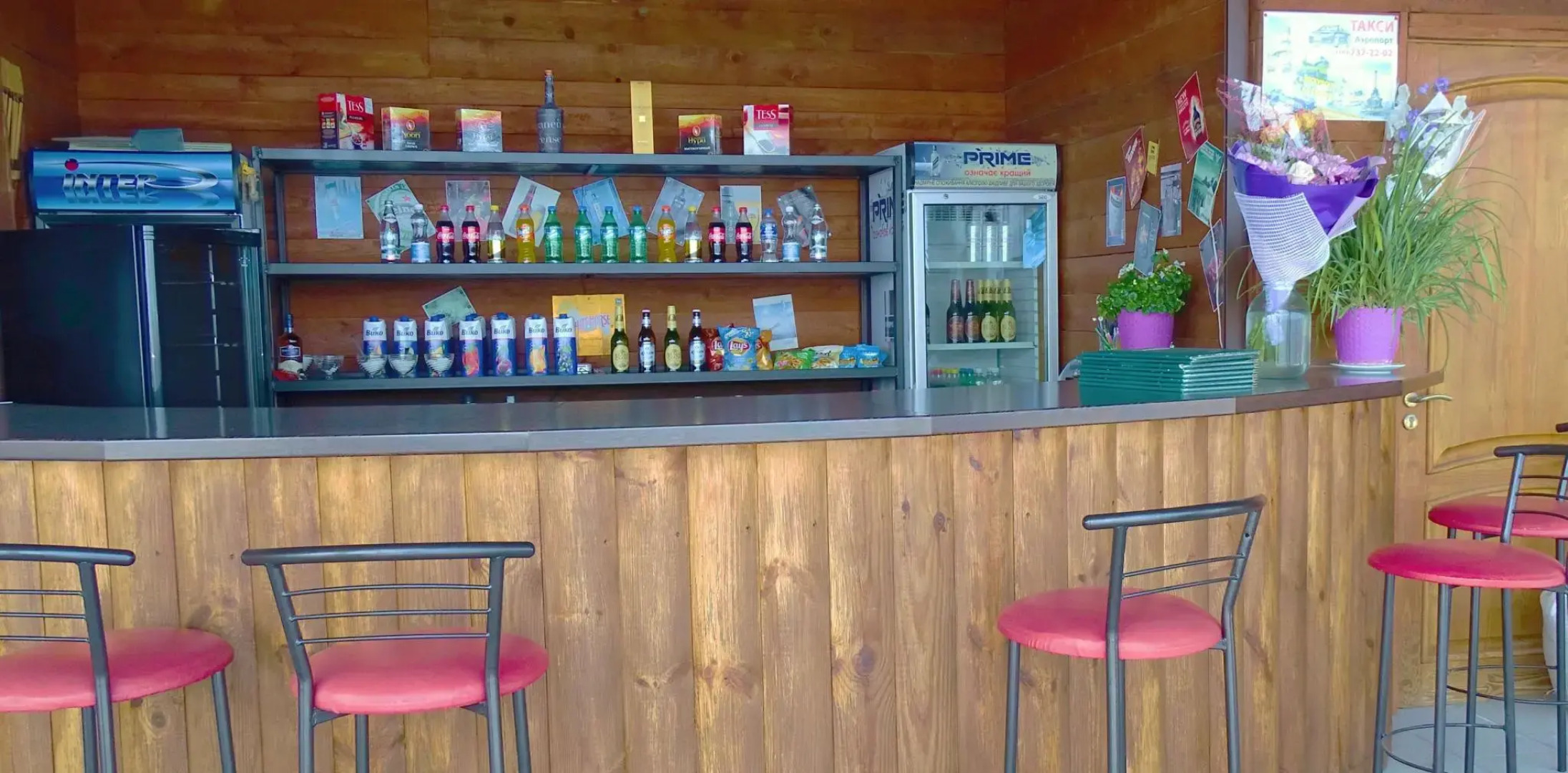 Legenda gostinitsa (Alushta)