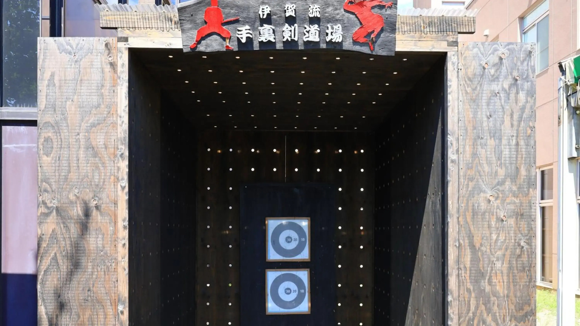 Hill Hotel Sunpia Iga