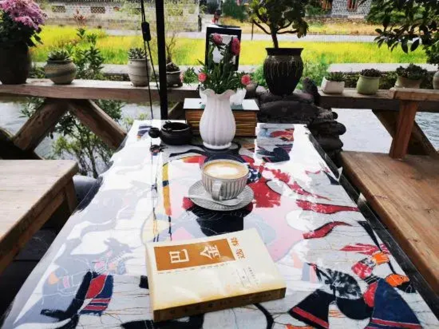 Yunshe Puju Guesthouse