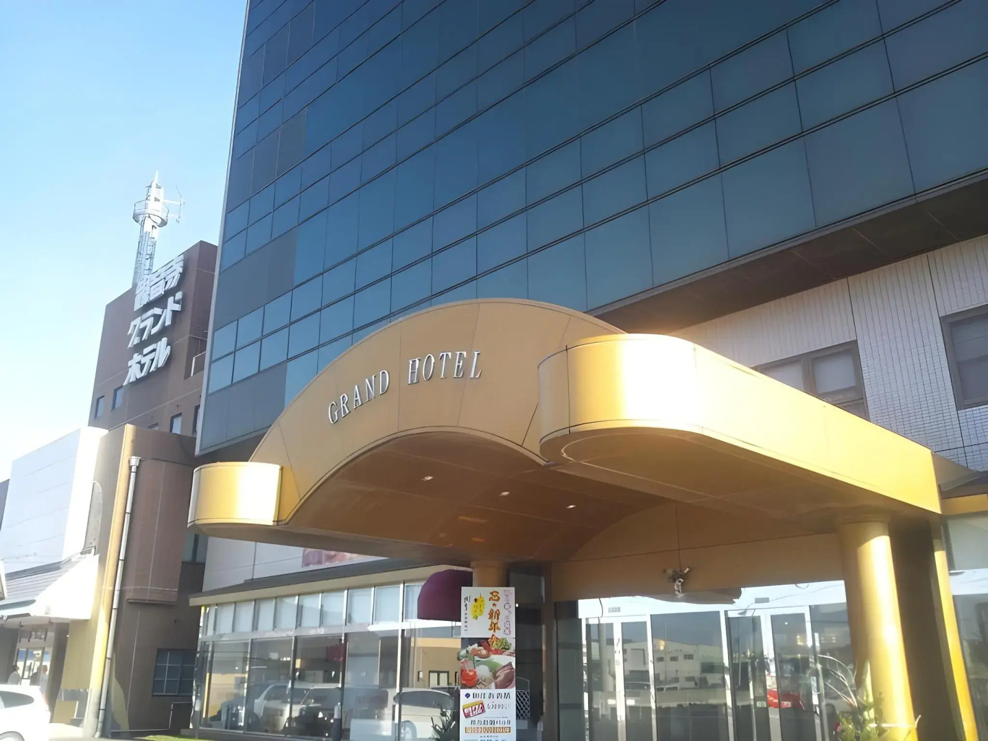 Kanonji Grand Hotel