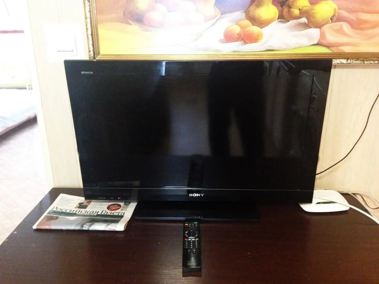 Апартаменты на улице Энергетиков 36