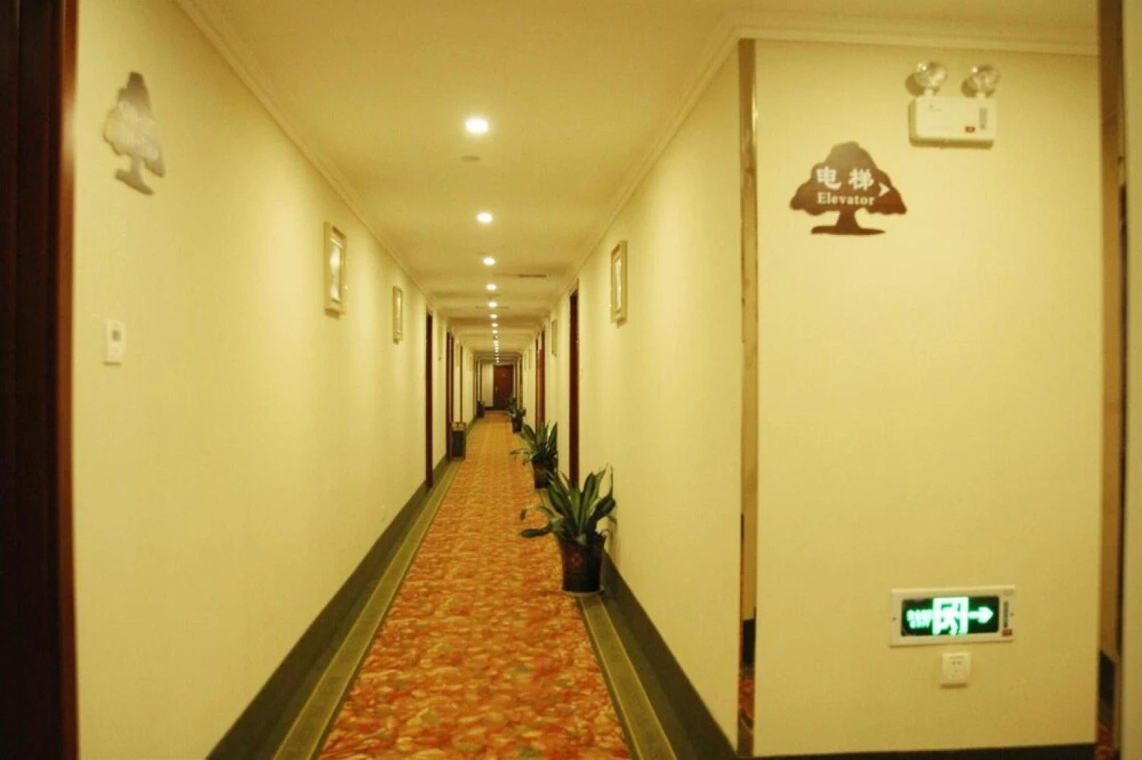 GreenTree Inn Jiangsu Nantong Rugao Haiyang Road Tiancheng Business Hotel