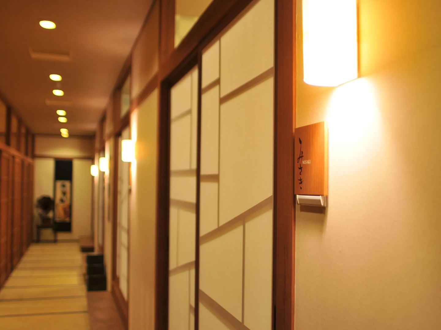 Shorenkan Yoshinoya