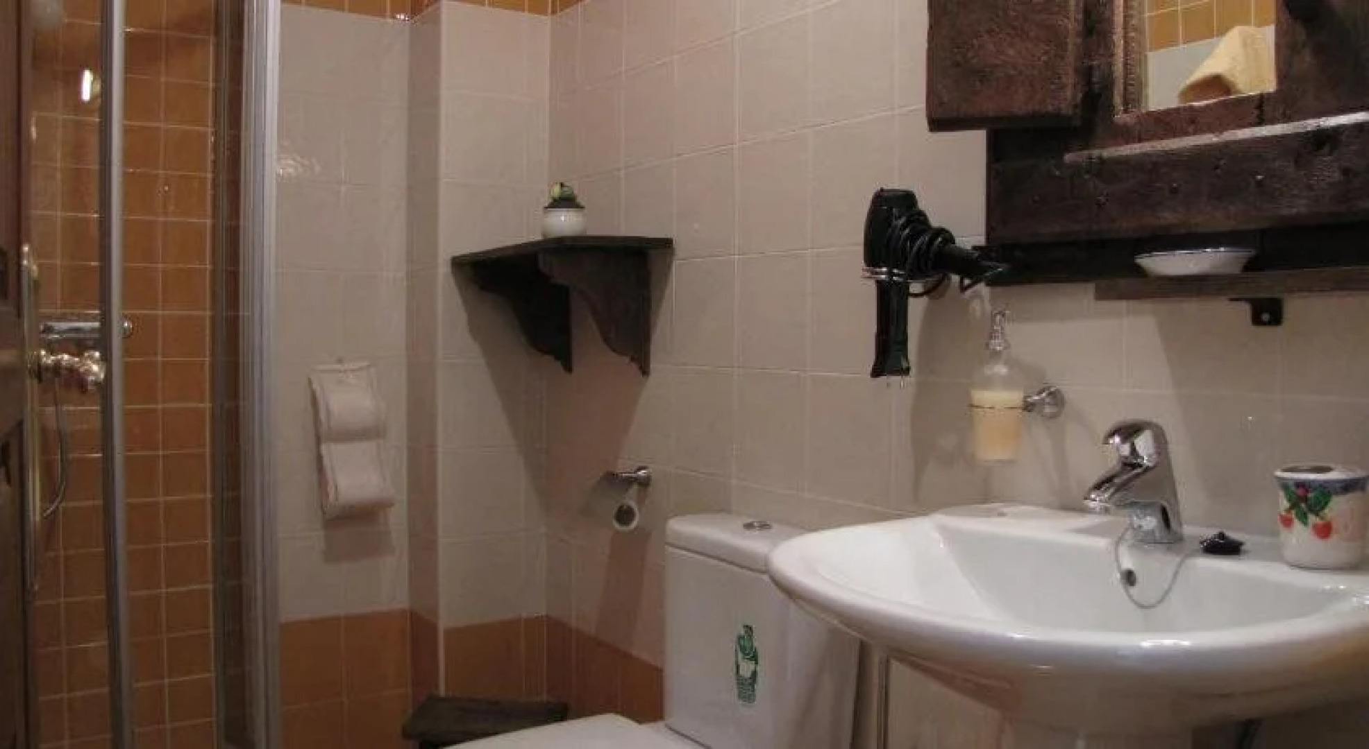 Hostal Rural Huartearena