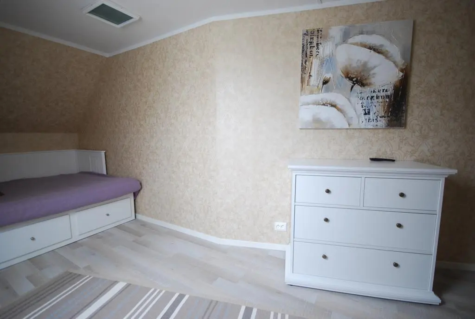 Suviste Guesthouse