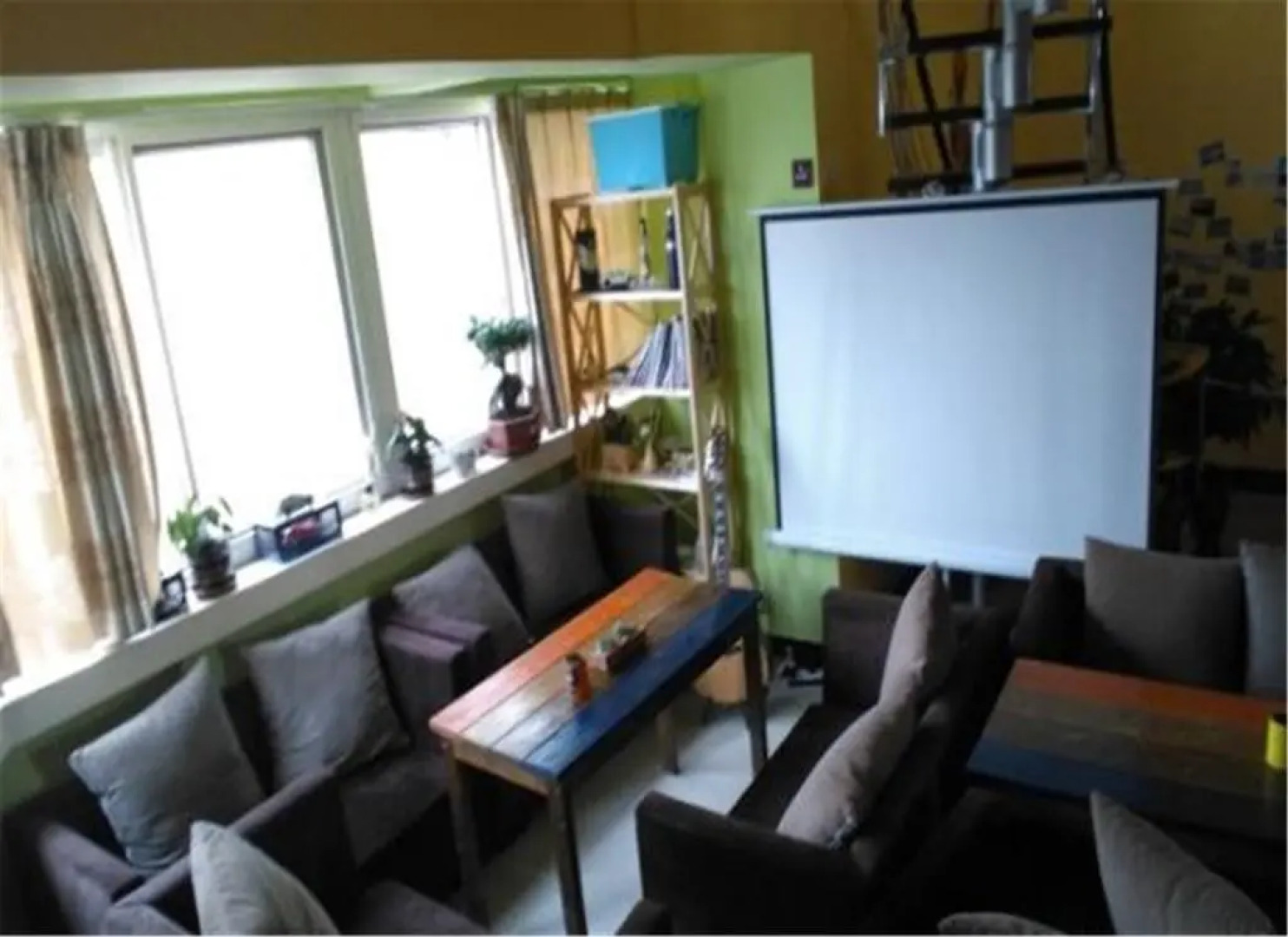 Lanzhou Dengfenglai Youth Hostel