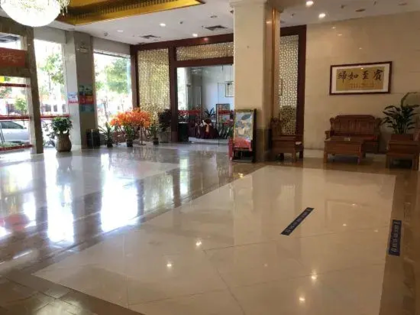 Huangtian Xingyue Hotel