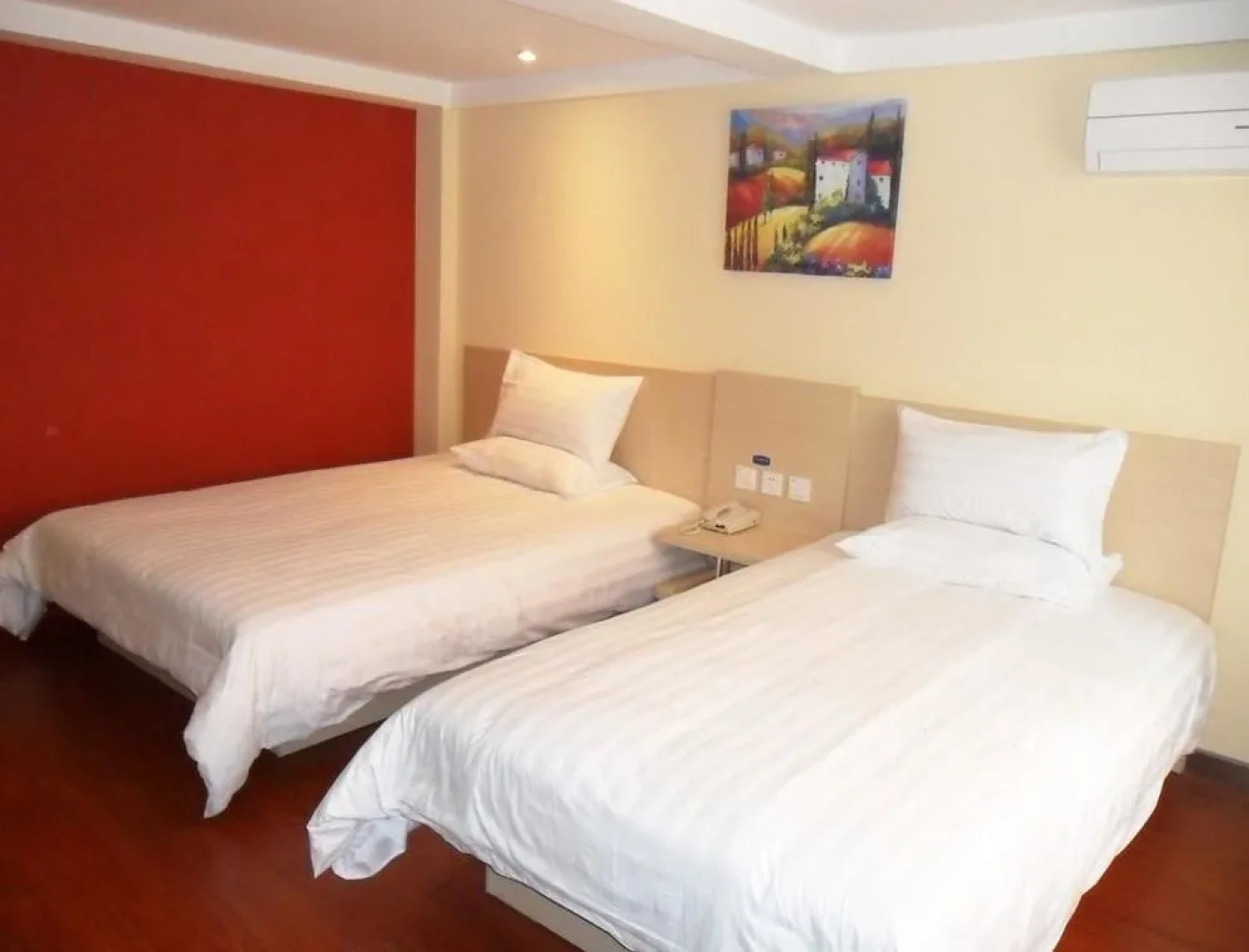 Hanting Hotel Beijing Guomao Sihui