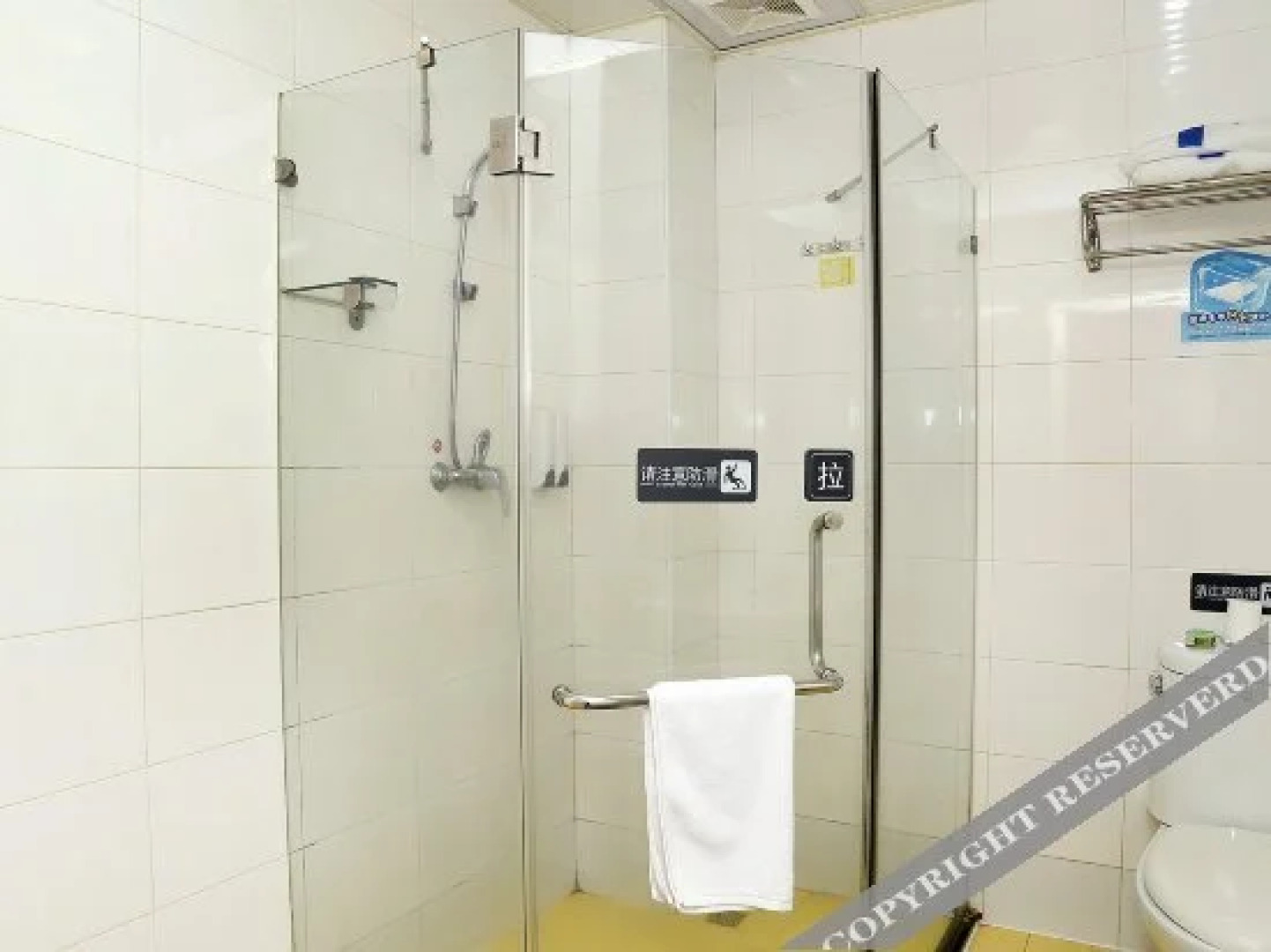 7 Days Inn Shenzhen Pingshan Branch