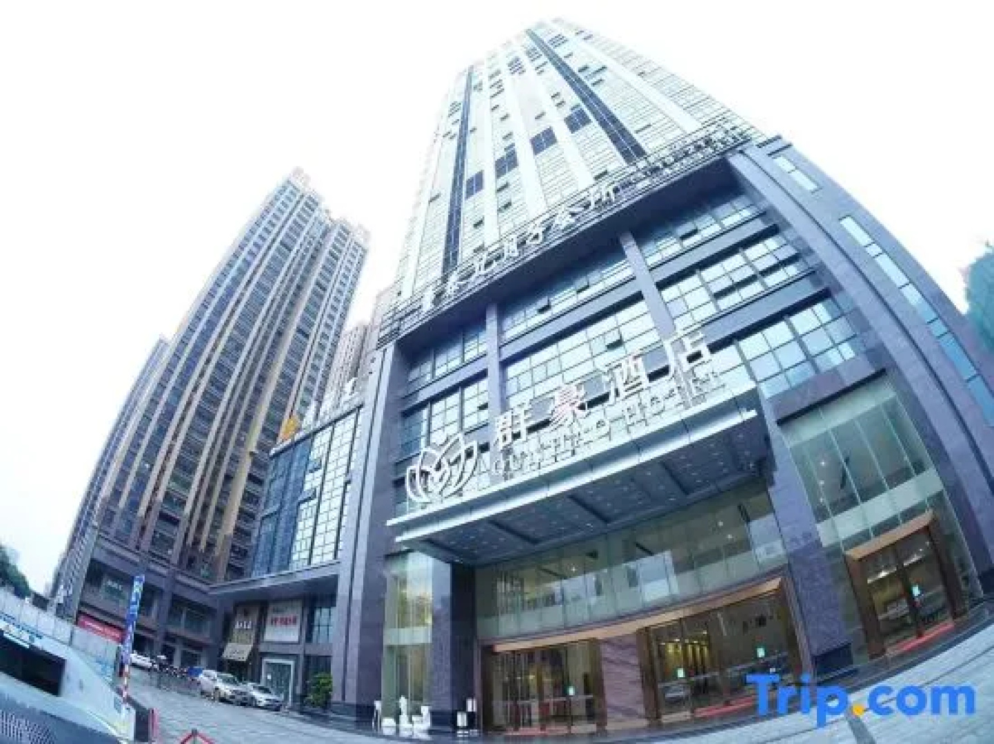 Qunhao Hotel (Guigang Sports Center Store)