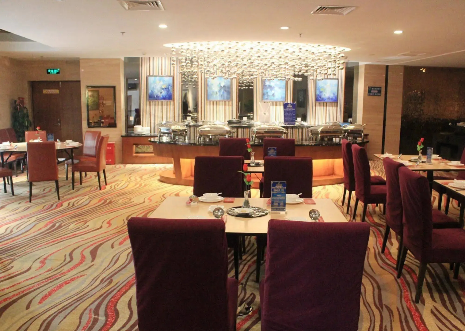 Fuqing PanSheng Garden Hotel