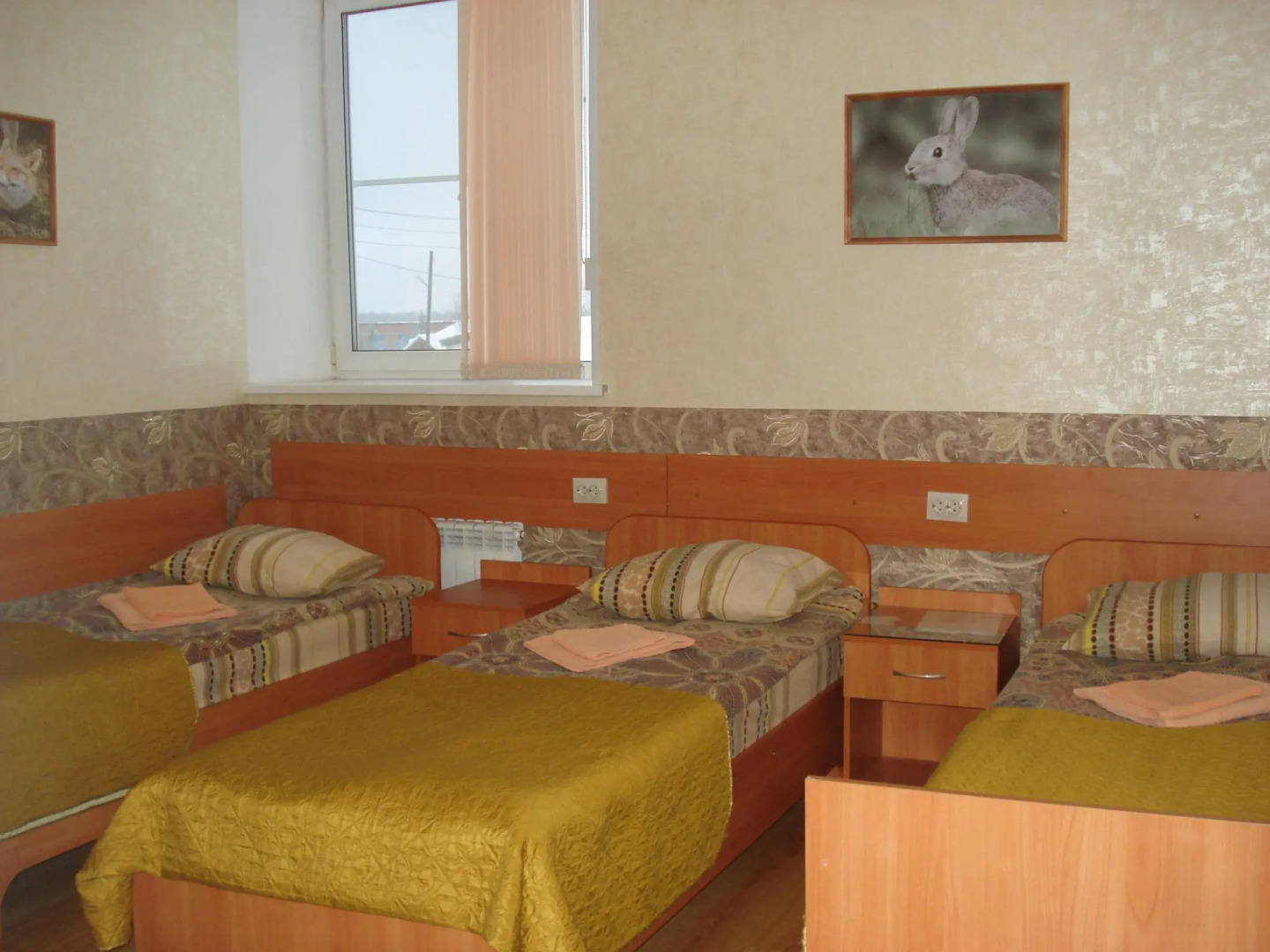 Наш край