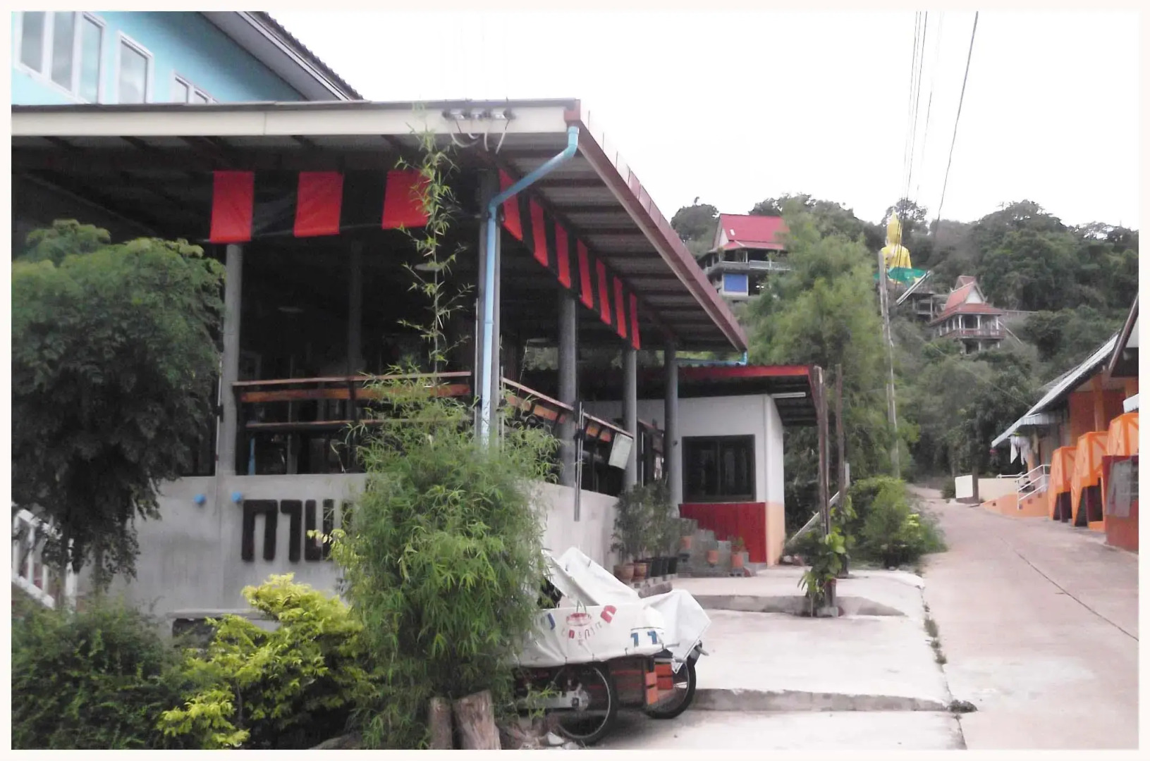 Sichang Style Resort