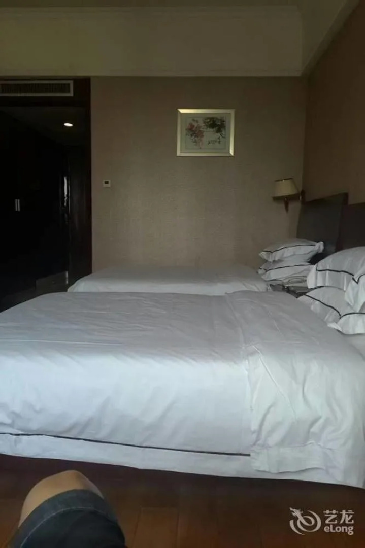 Yangjiang Jiayue Hotel