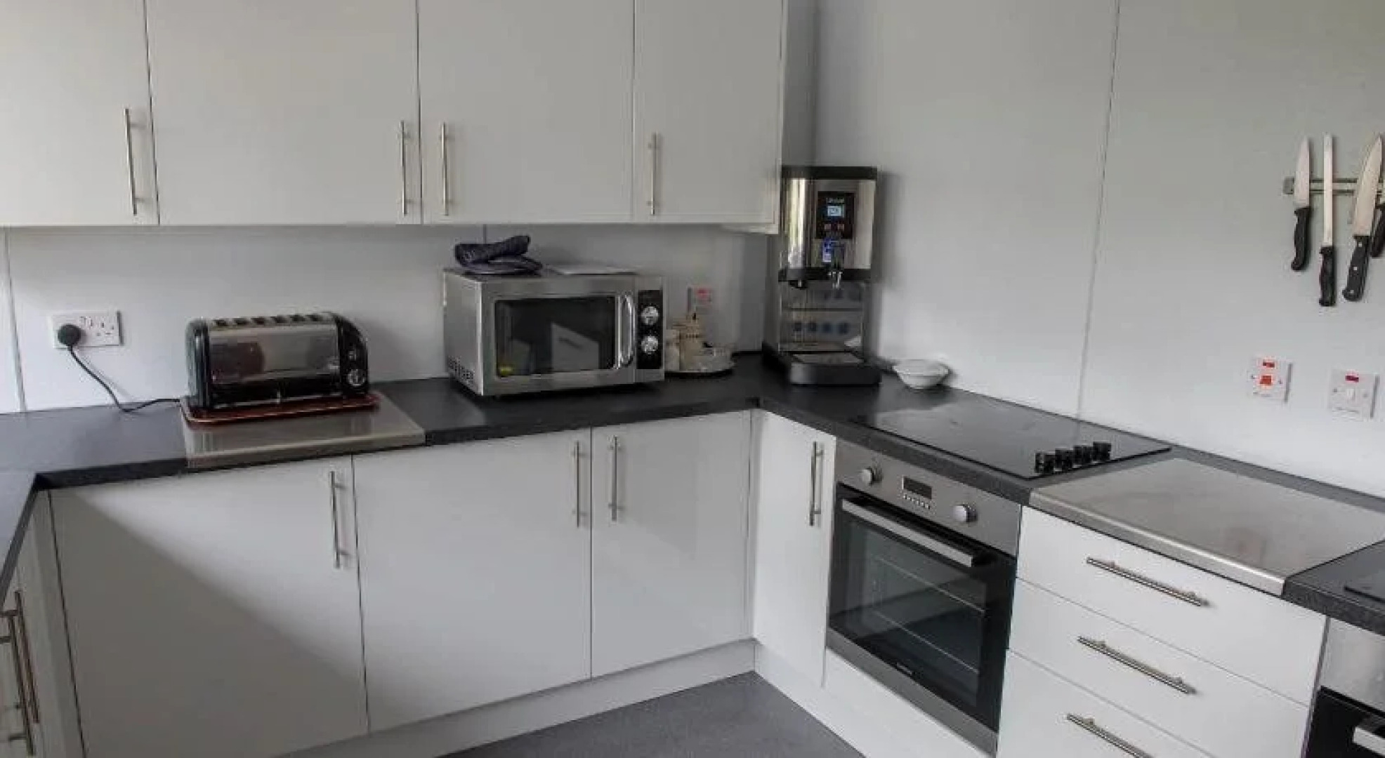 Crianlarich Youth Hostel