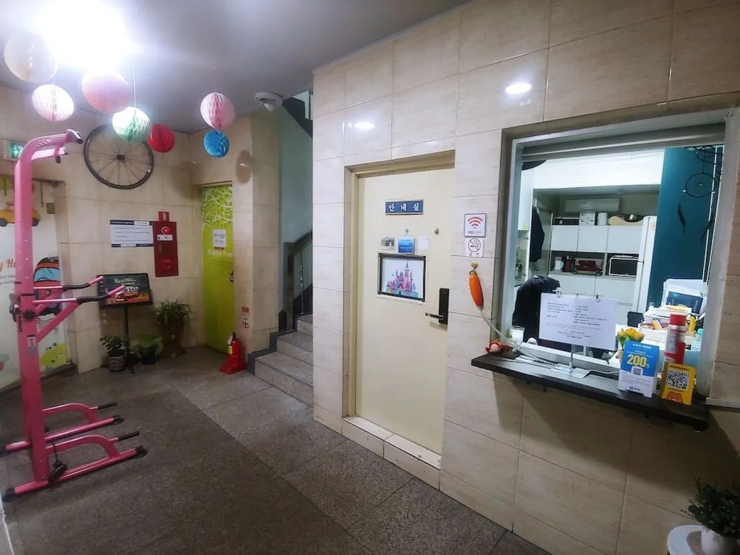 Daejeon Guesthouse Sky Garden - Hostel