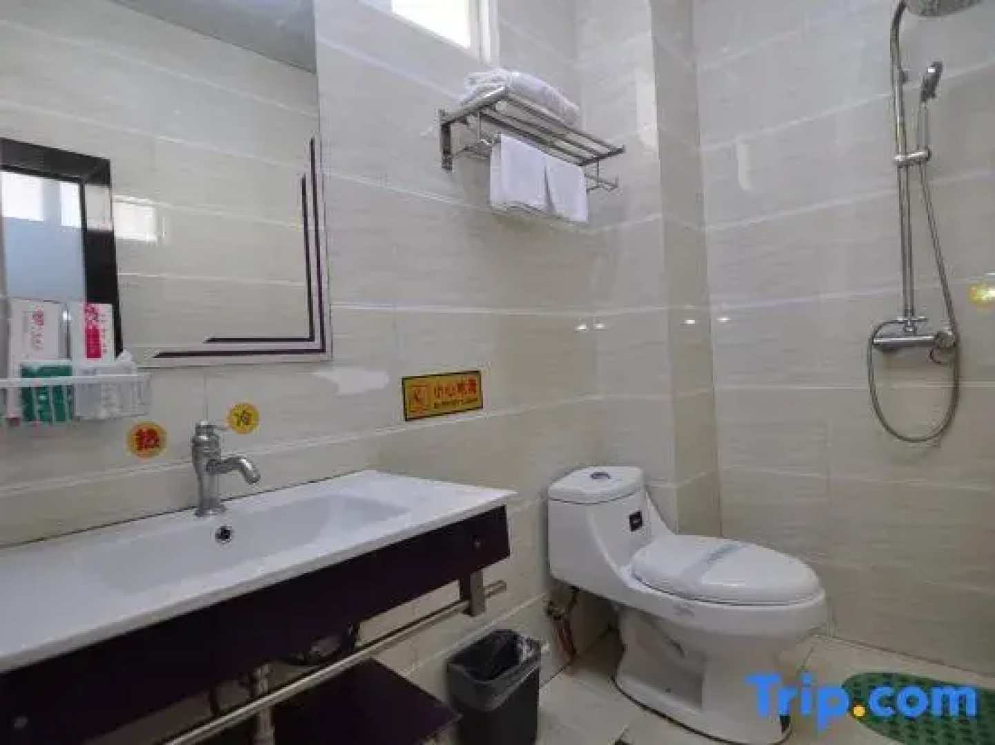 909. Theme Hotel (Mengzi Wencui Road Branch)