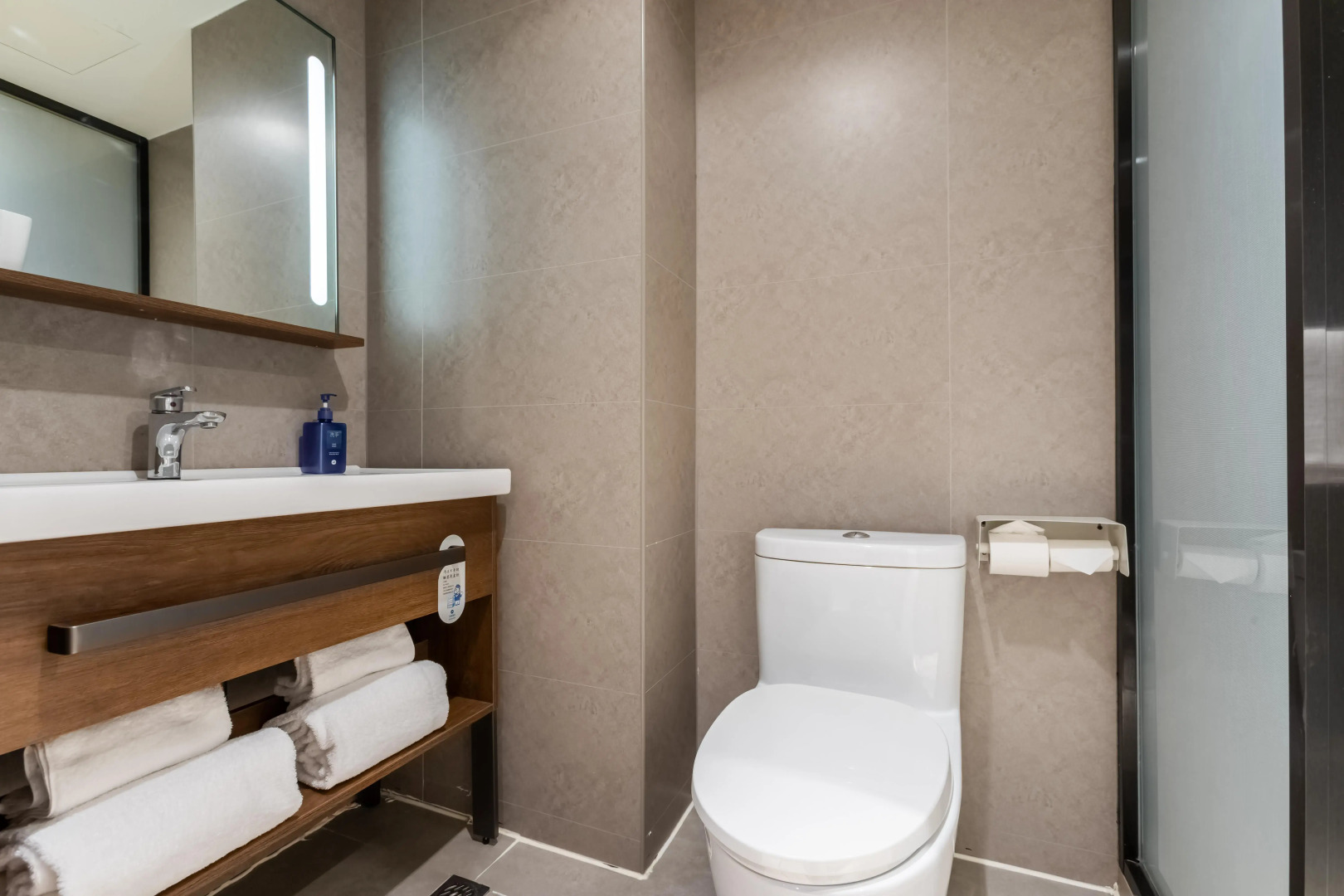 Hanting Hotel Beijing Huamao Ocean Center