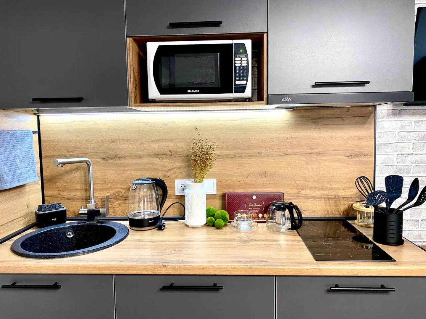 Поделам студия у ЖД вокзала