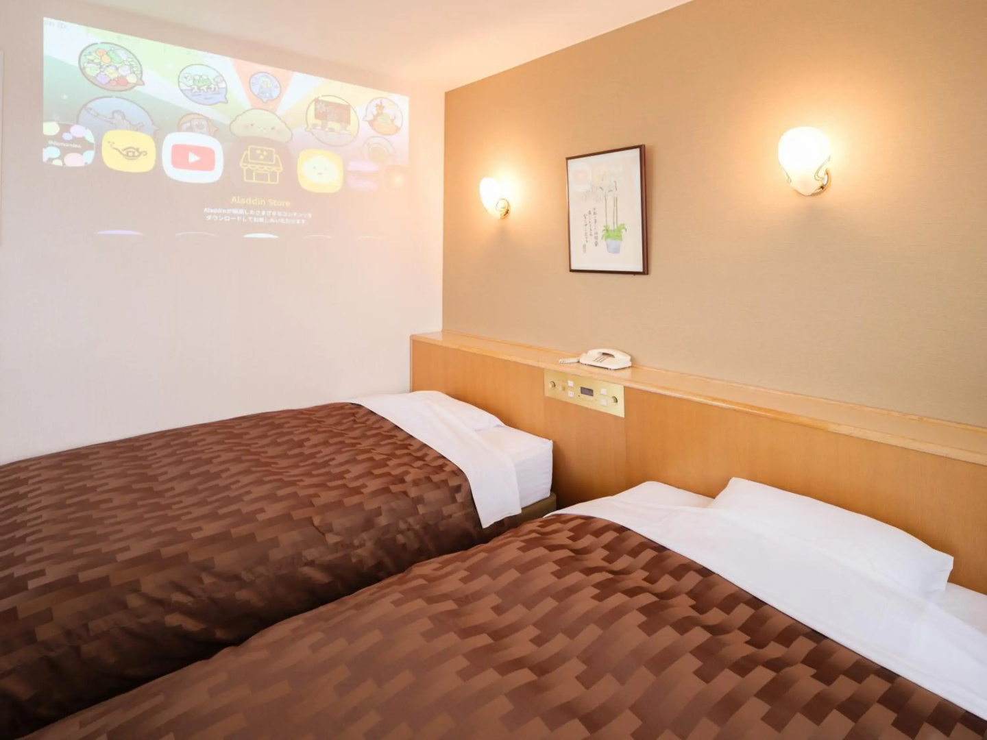 Yokaichi Royal Hotel