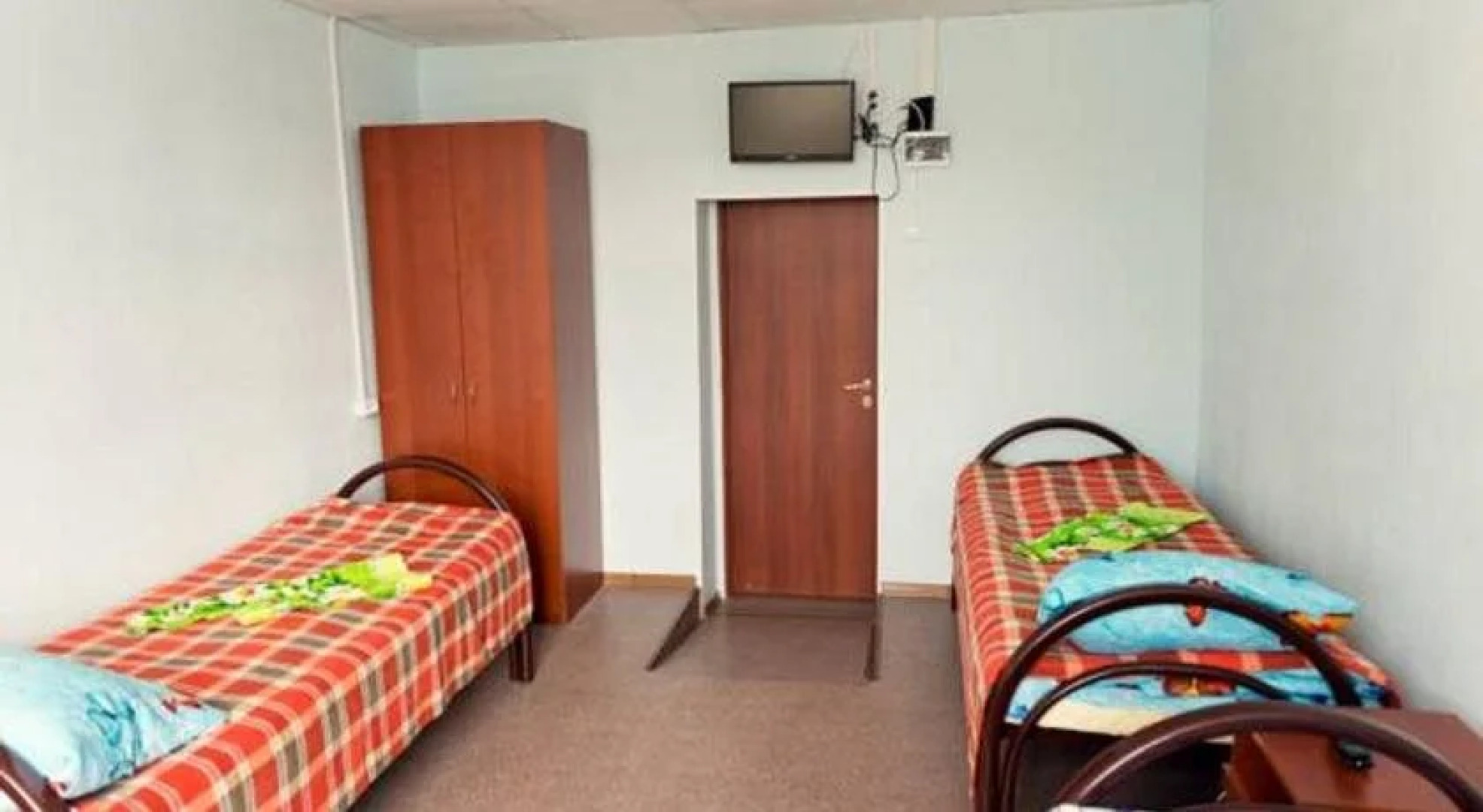 ЕвроЭконом