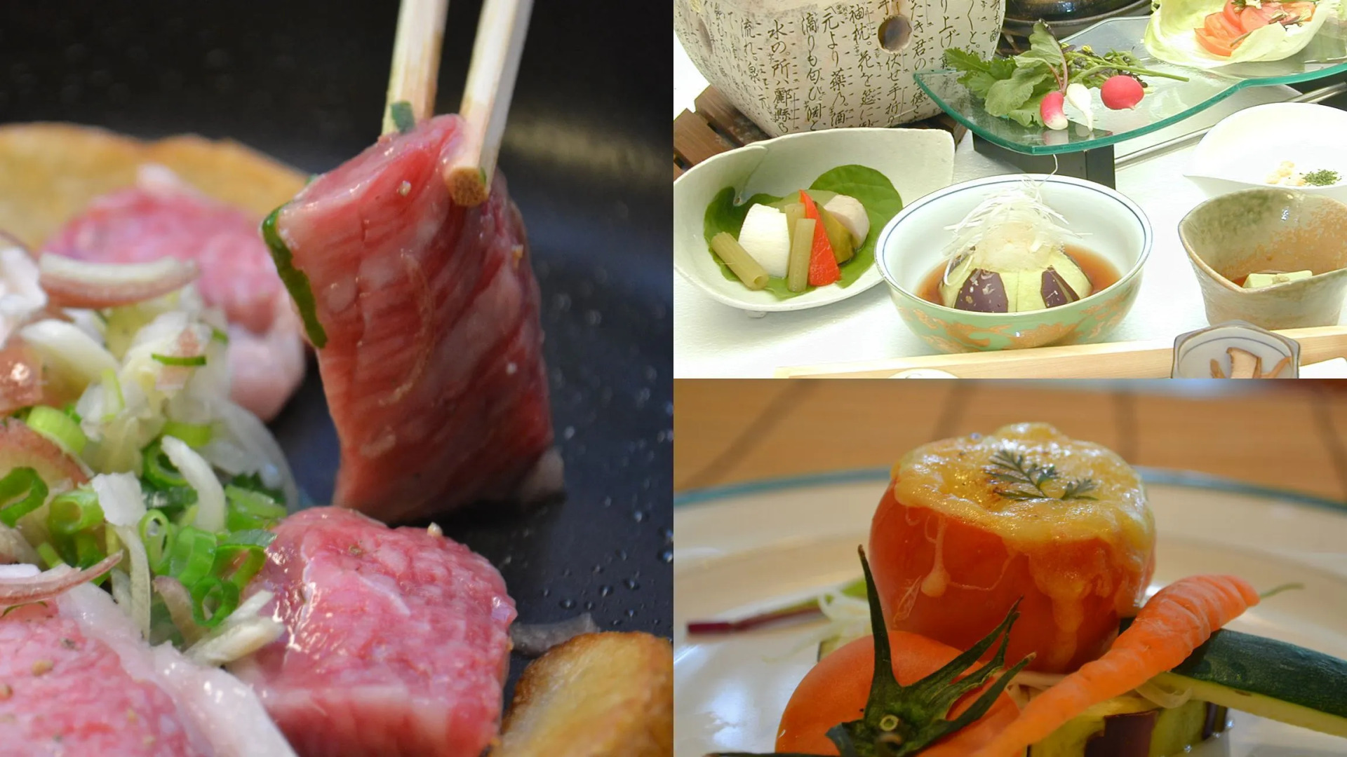 Hishino Onsen Tokiwakan