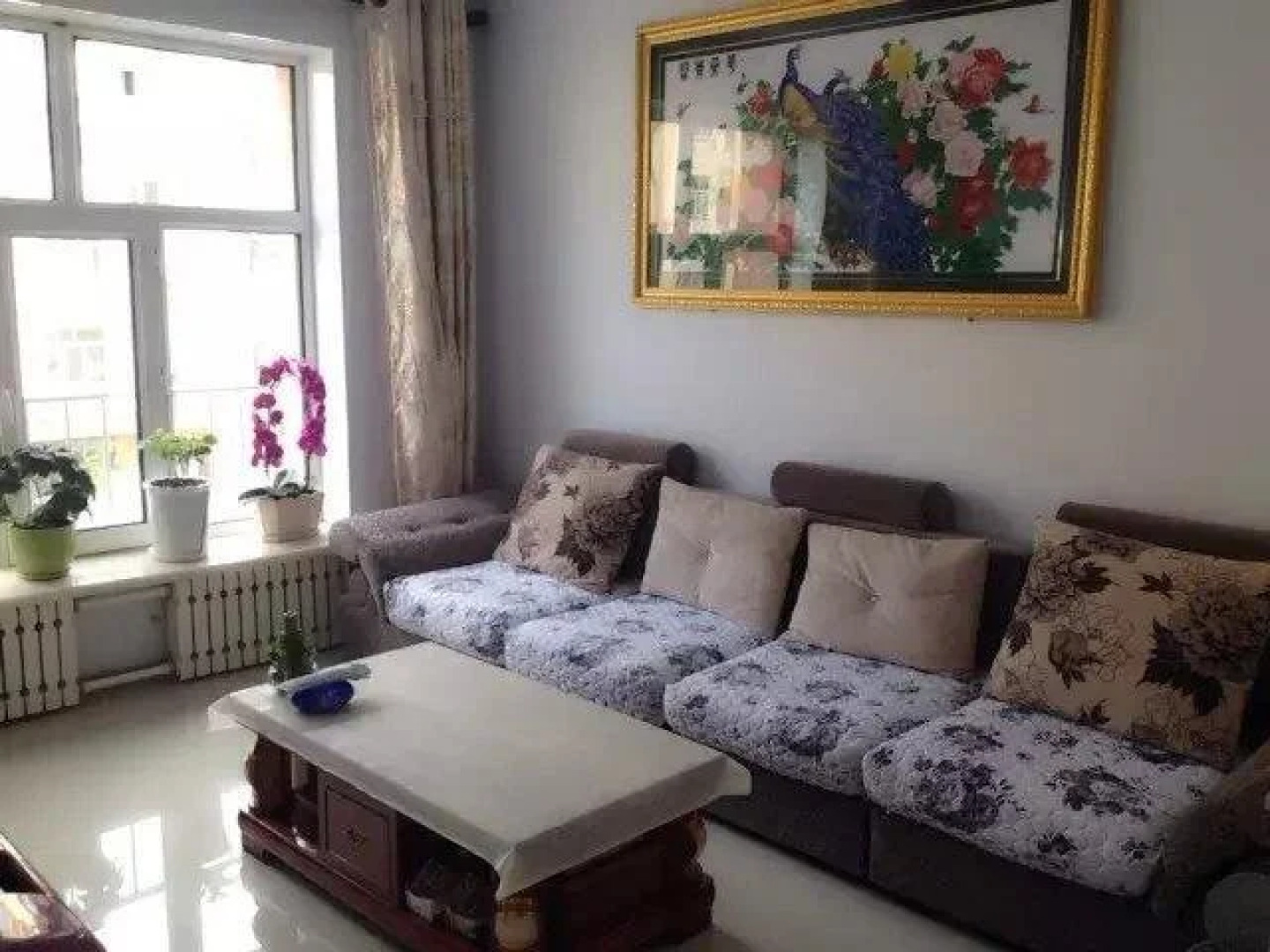 Erguna Lvyue Family Hotel