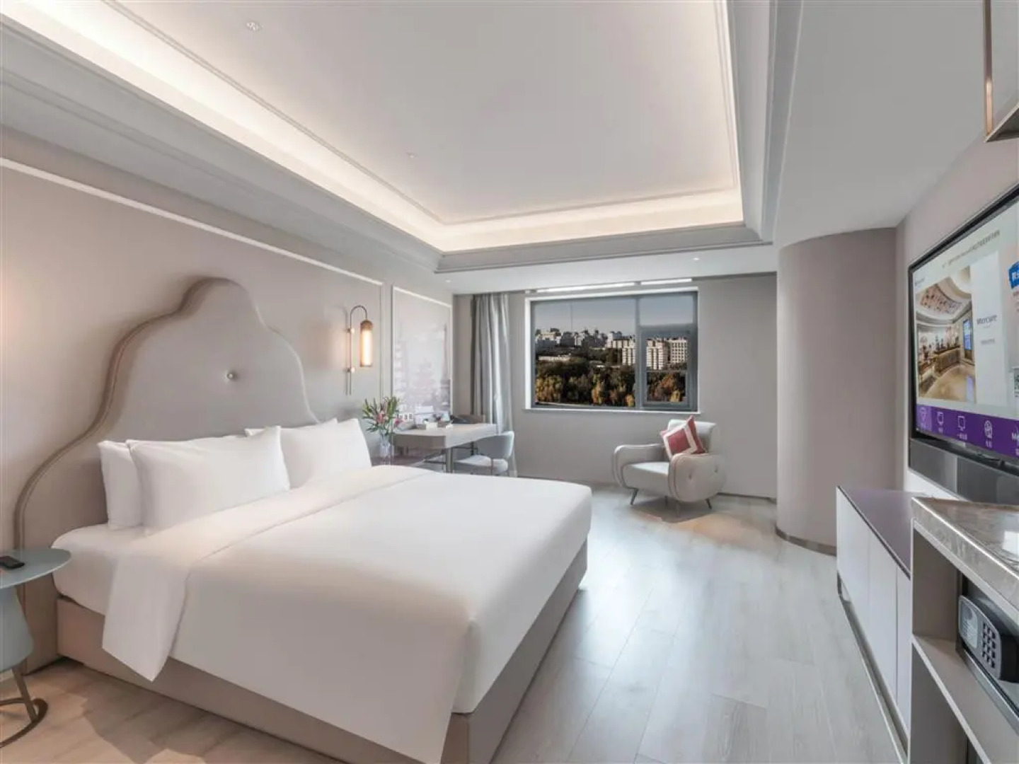 Mercure Lanzhou Zhengning Road