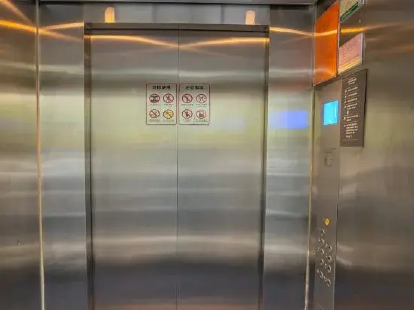 City Comfort Premier Hotel (Xiaogan Anlu Dongda Times Square)