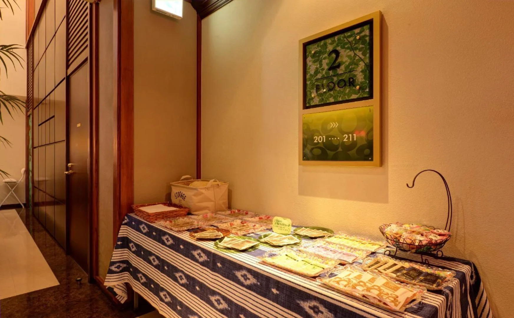 Tokushima Naruto Hotel Lotus Resort