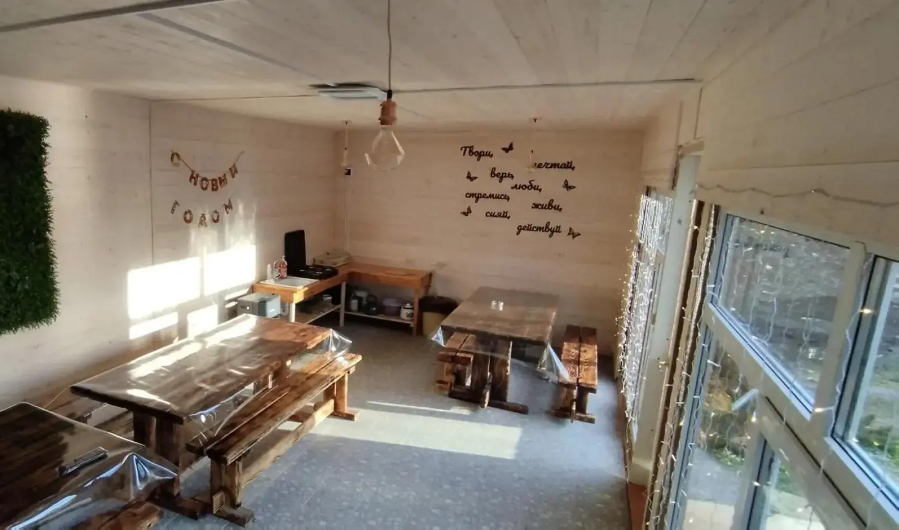 Уютные домики с выходом на реку Белая