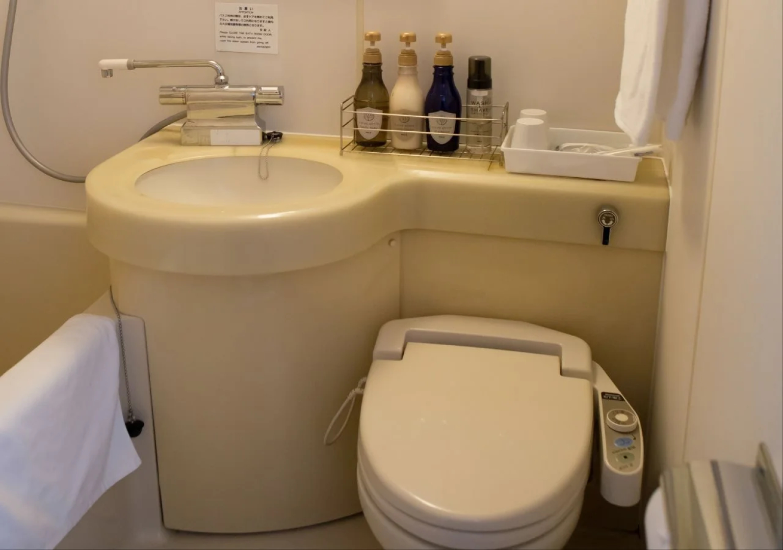 Koko Hotel Yokohama Tsurumi