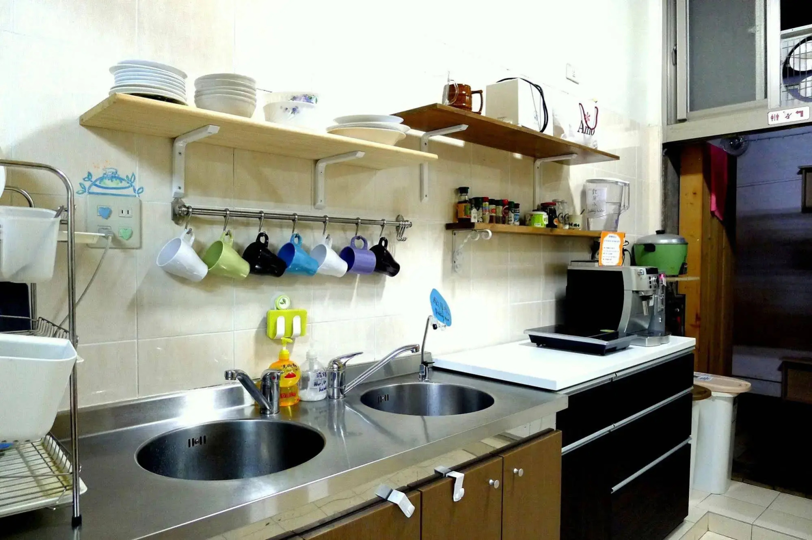 Fuqi Hostel - Yuanqi
