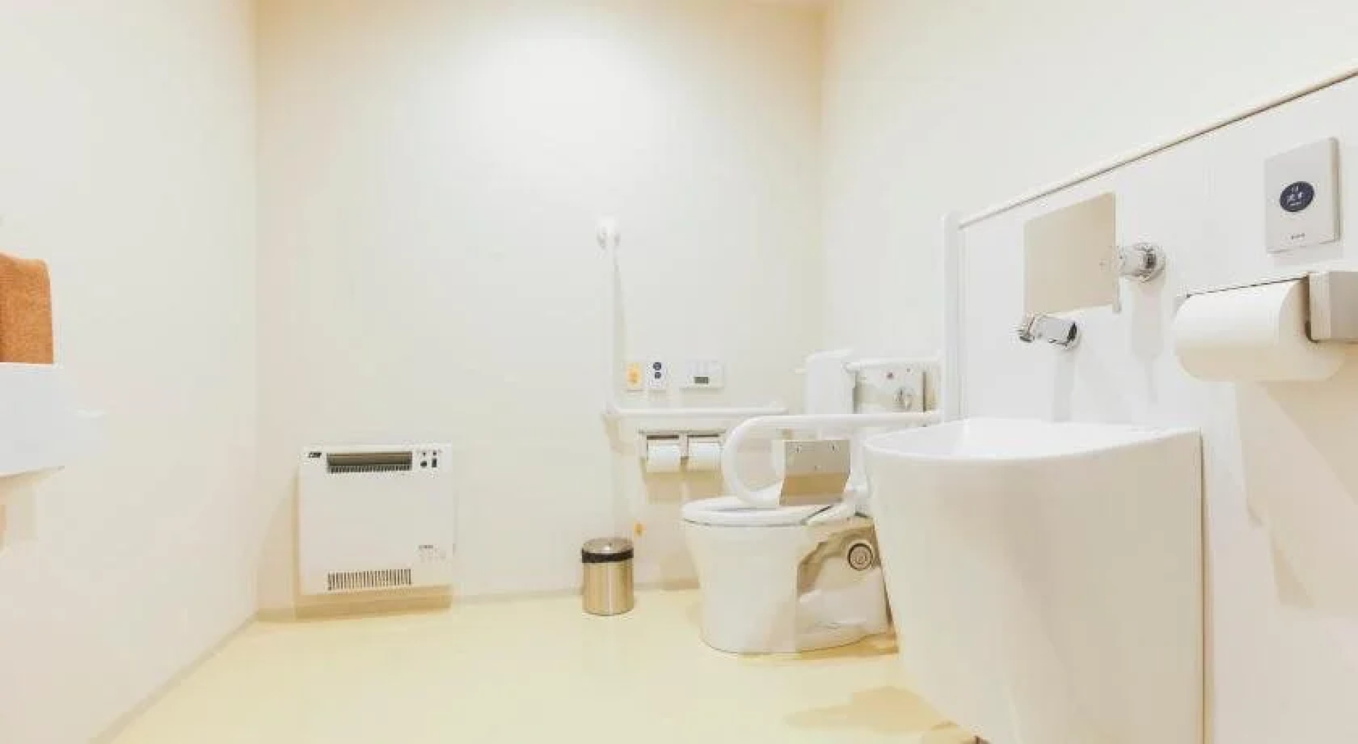 Hotel Higashimokoto