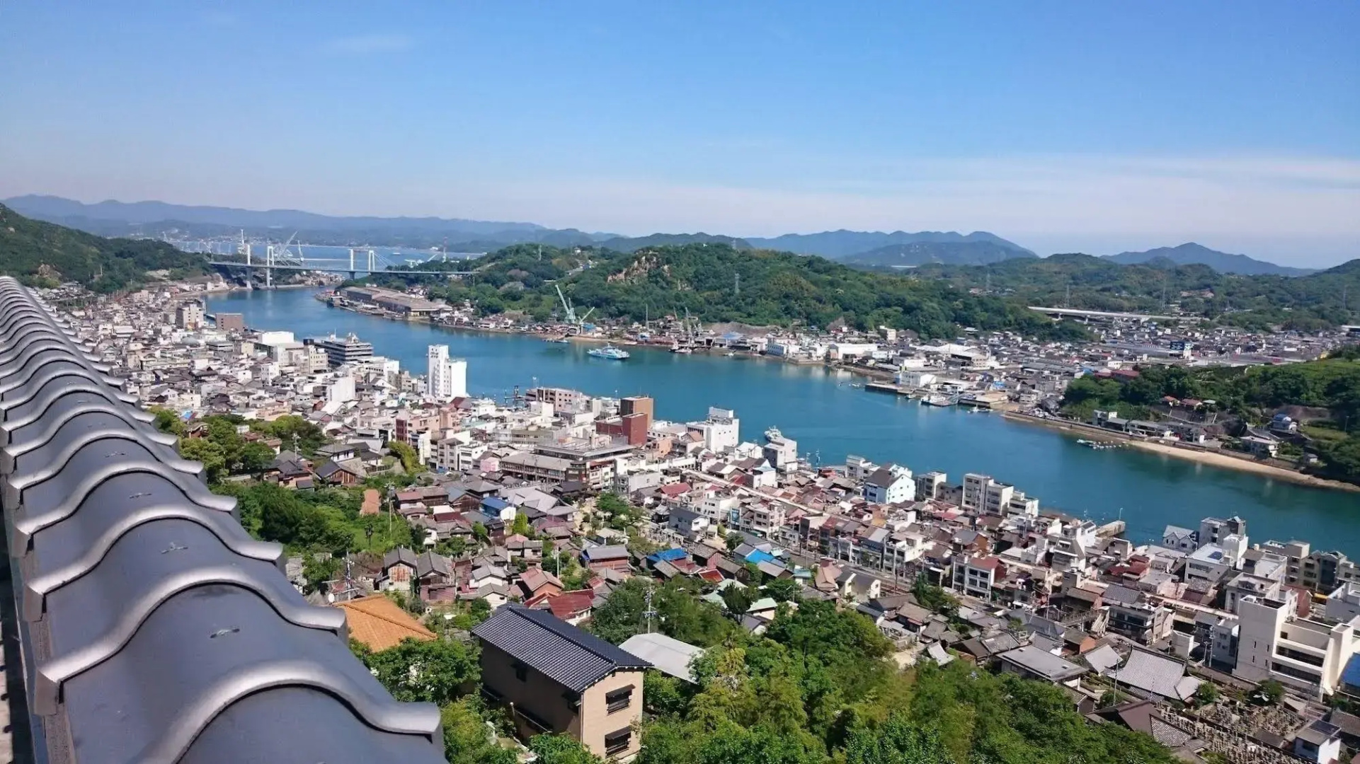 Senkojisanso