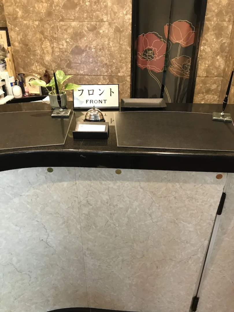 Kishiwada City Hotel Princess