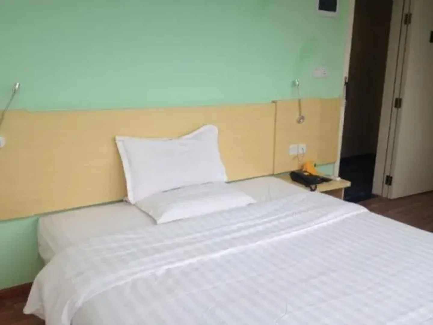 7Days Inn Luohan Shan Park
