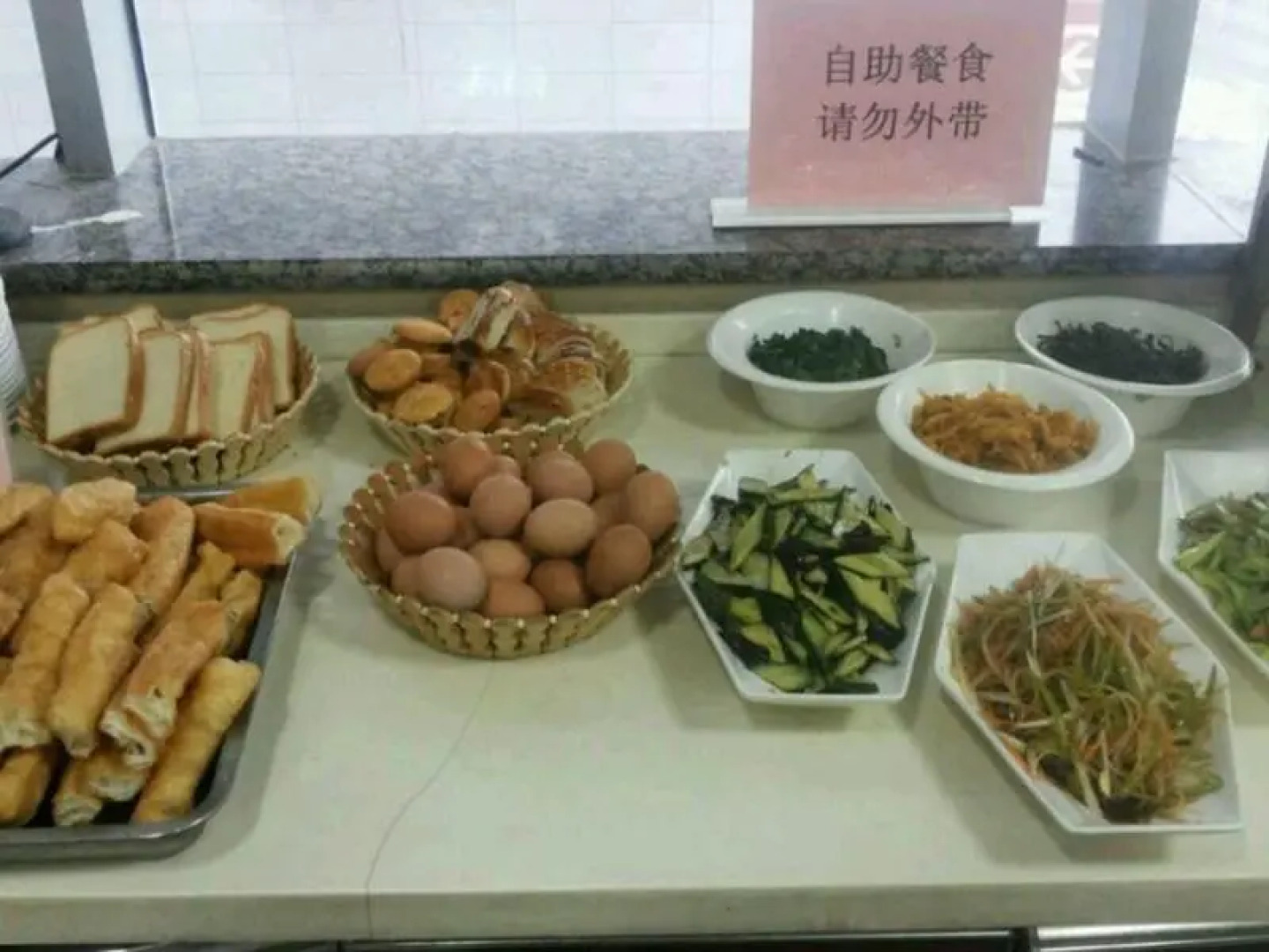 GreenTree Inn Rizhao Haiqu East Road Hotel