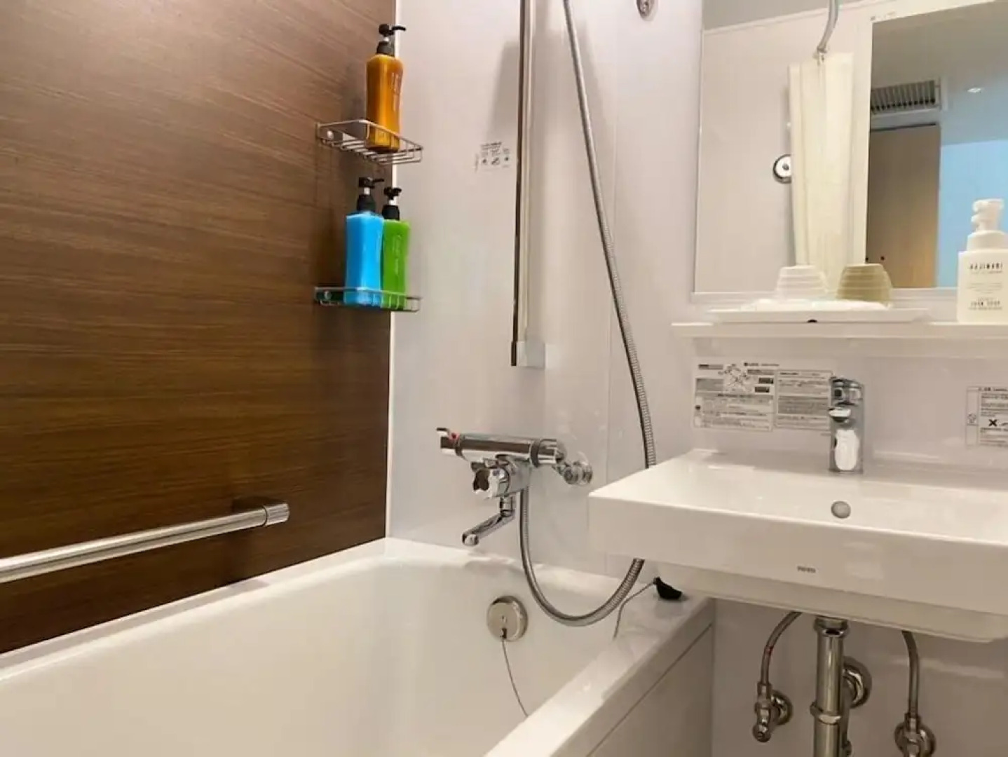 Bibai ekimae hotel BIJIKO