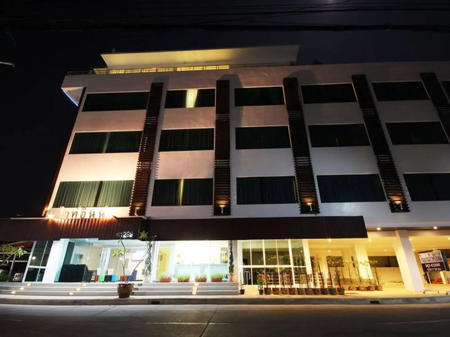 White Inn Nongkhai Hotel