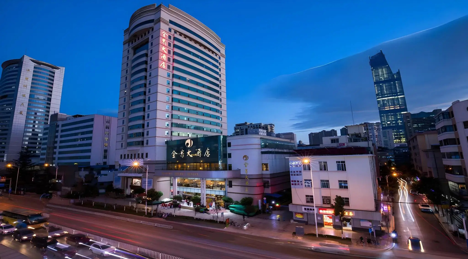 Kunming Golden Spring Hotel