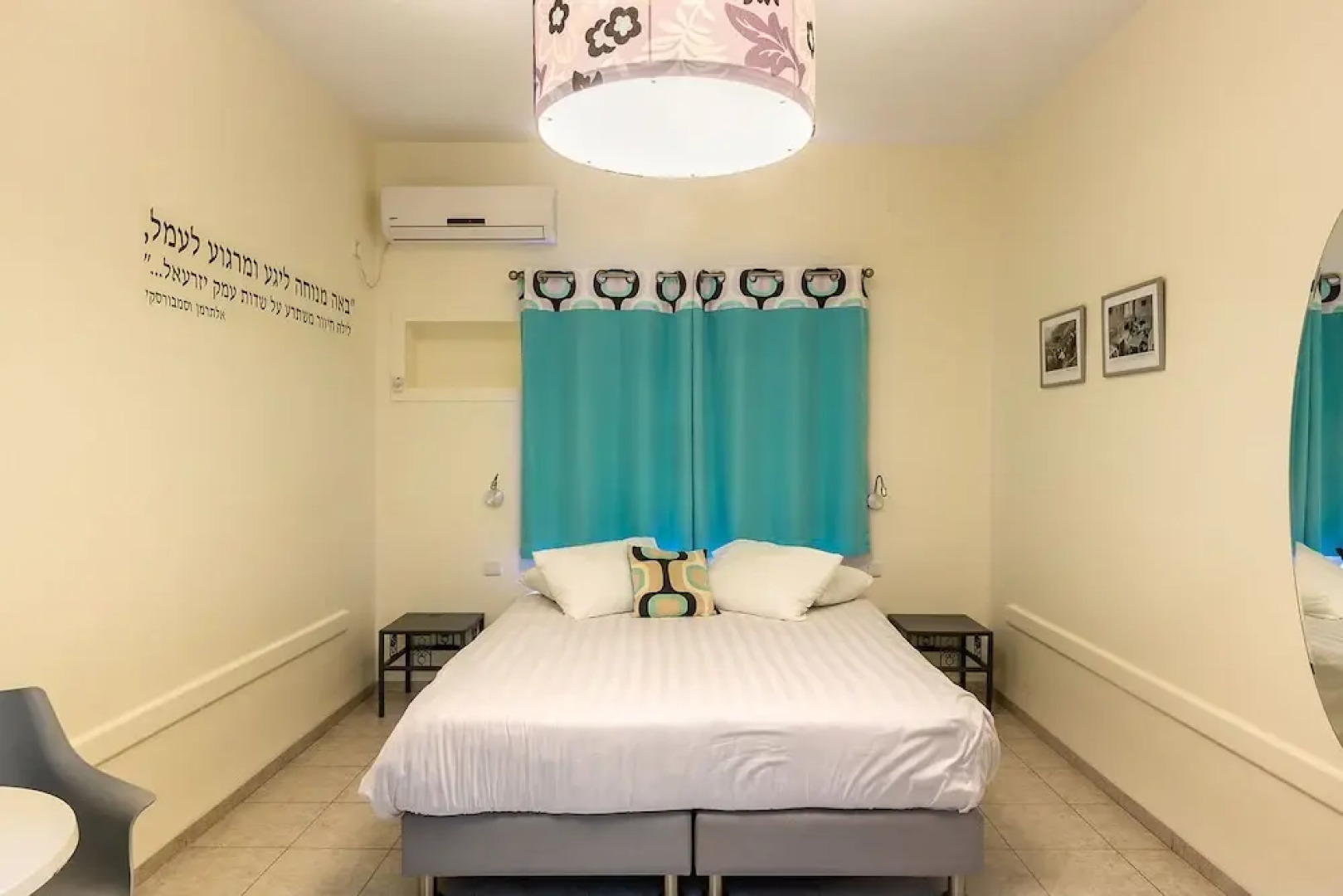 Ein Harod Country Suites & Guesthouse