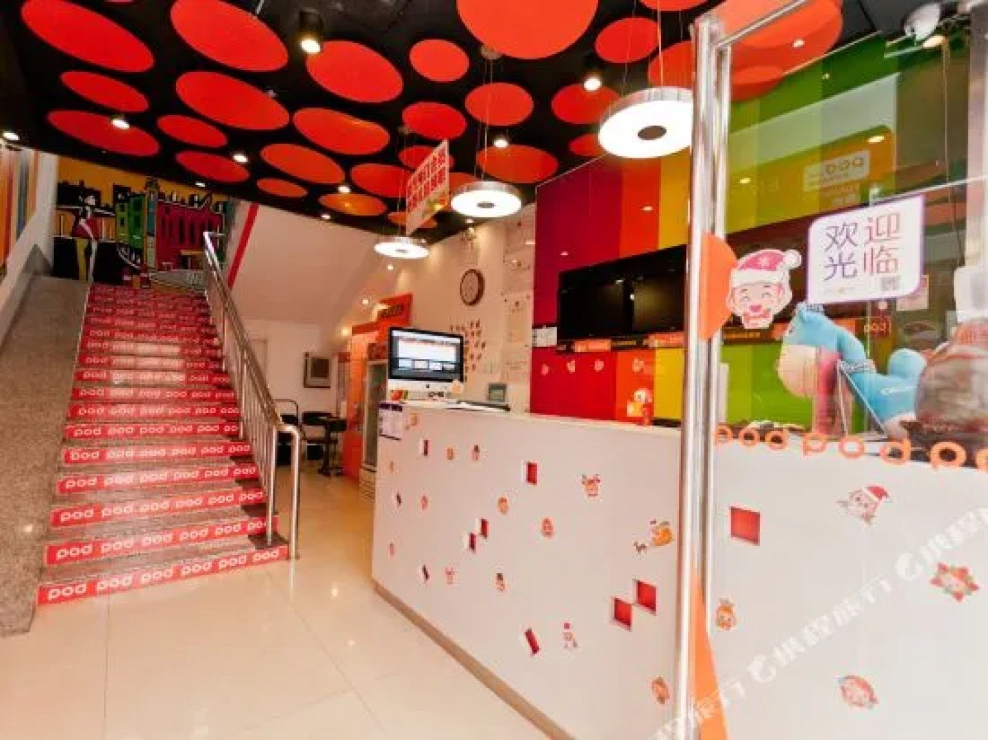 Pod Inn Yanxuan Hotel (Langfang Wanda High Speed Railway Station)