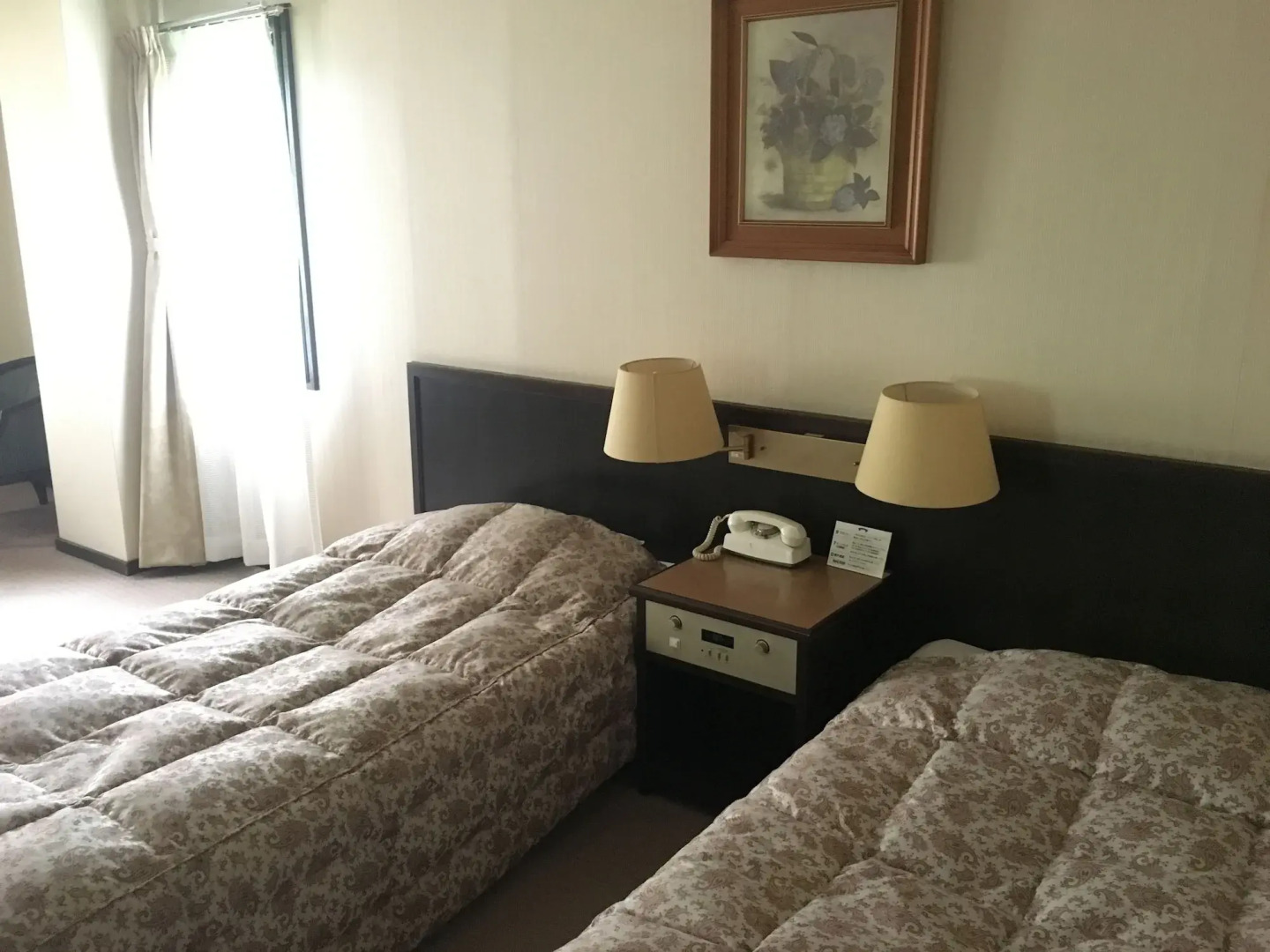 Hodakaso Yamano Hotel